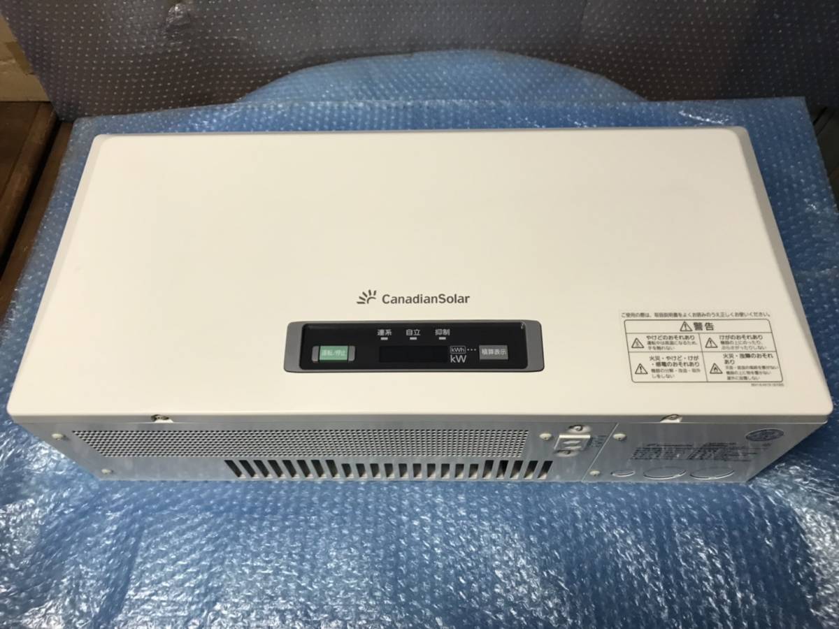 三洋電機 カナディアンソーラー パワコン CSP30N1D パワーコンディショ