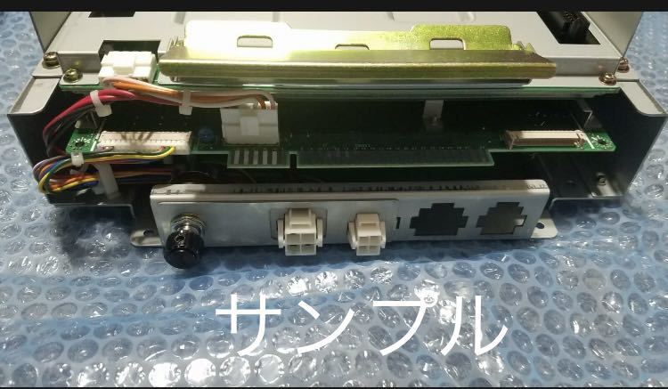 最終値下げ新品未使用未開封ハイパーネオジオ64 HYPER NEOGEO 64 最終値下げ新品未使用未開封ハイパーネオジオ64 HYPER NEOGEO 64