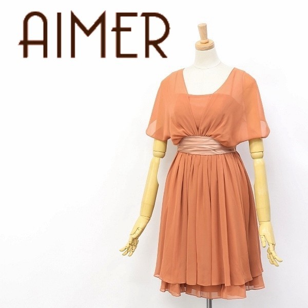 ◆AIMER/エメ レースアップ フレア アレンジ キャミソール ギャザー ドレス ワンピース 9