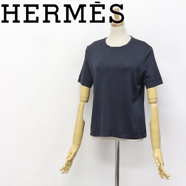 フランス製◆HERMES/エルメス マルジェラ期 シルク 半袖 Tシャツ カットソー ネイビー系 40 国内正規品_画像1