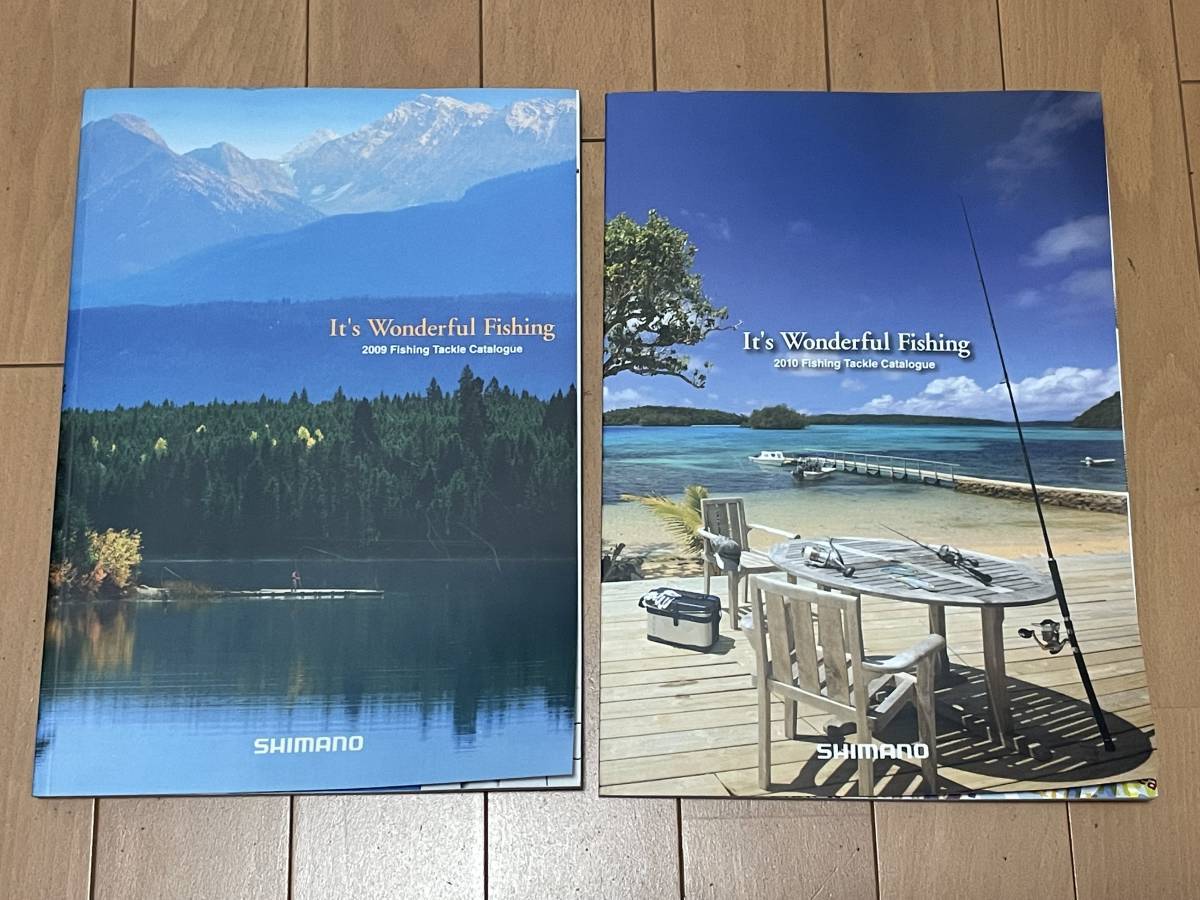 地図 九州 北部 1/20万 15枚 昭和46-53年 国土地理院 中津,大分,延岡,宮崎,福岡,熊本,八代,厳原,唐津,長崎,甑島,鹿児島,種子島 - 古書、古文書 地図 九州 北部 1/20万 15枚 昭和46-53年 国土地理院 中津,大分,延岡,宮崎,福岡,熊本,八代,厳原,唐津,長崎,甑島,鹿児島,種子島 - 古書、古文書