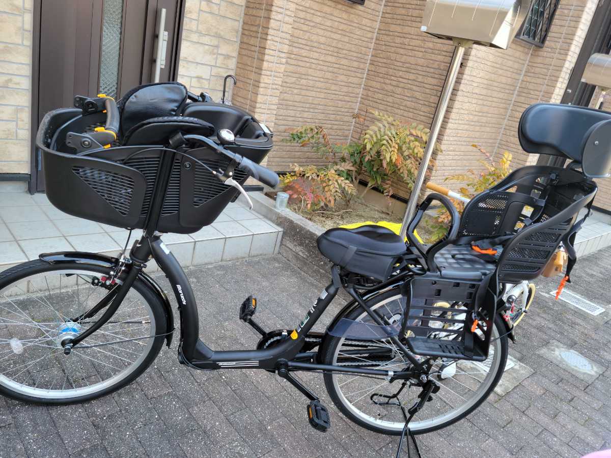 売り切れ必至! 子供乗せ 自転車 26インチ ふらっかーず スティーナ
