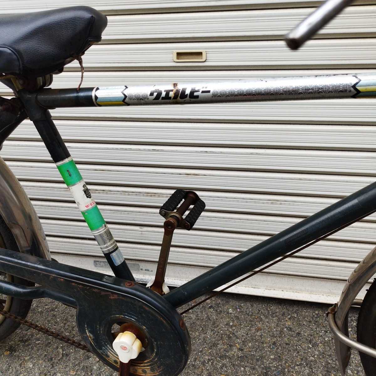 ウエルビー Welby 自転車 昭和レトロ 重量運搬車 配送用 業務用 ウエルビー Welby 自転車 昭和レトロ 重量運搬車 配送用 業務用