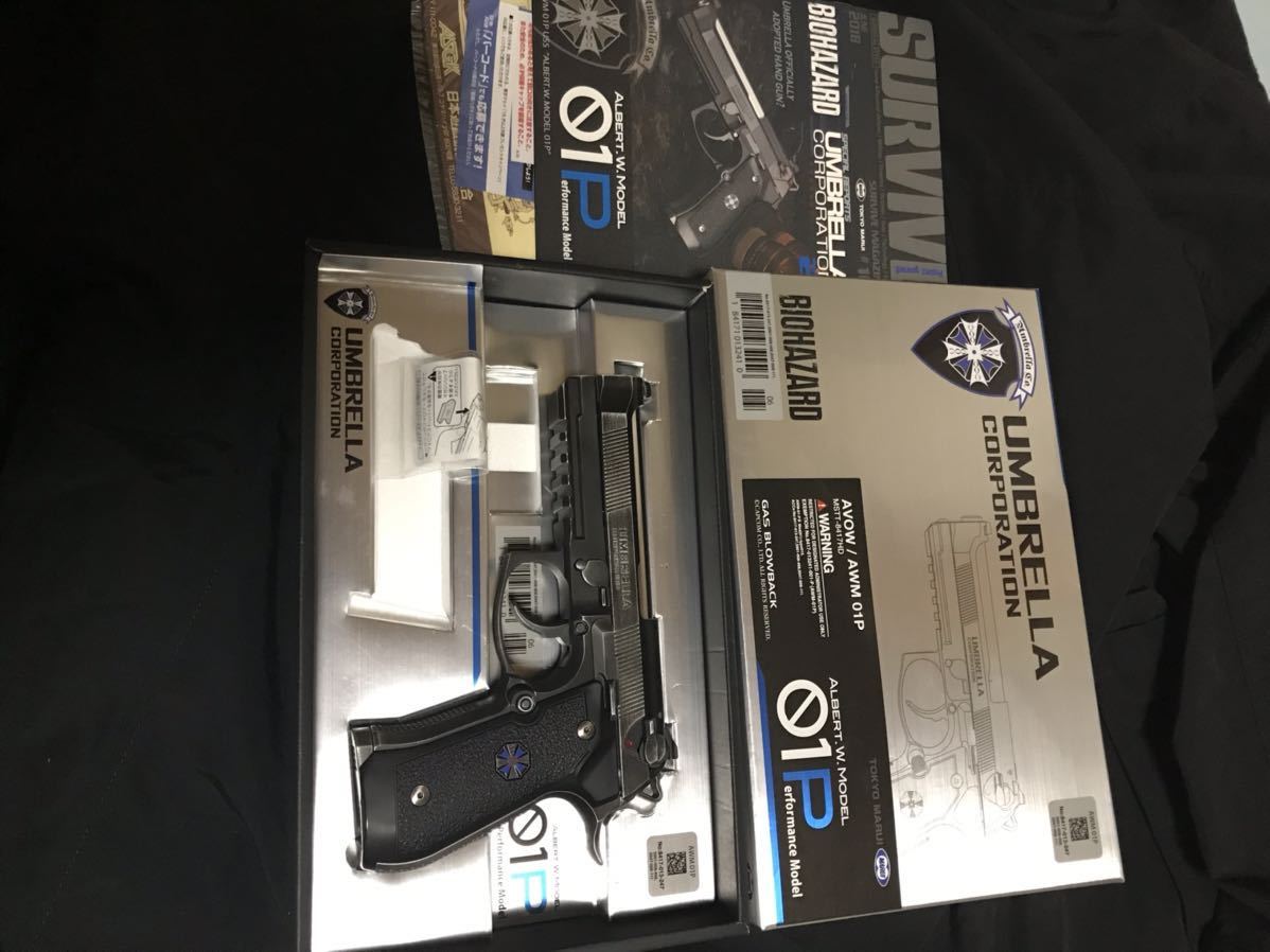 東京マルイ バイオハザード Biohazard ベレッタ M9 新型 ALBERT.W