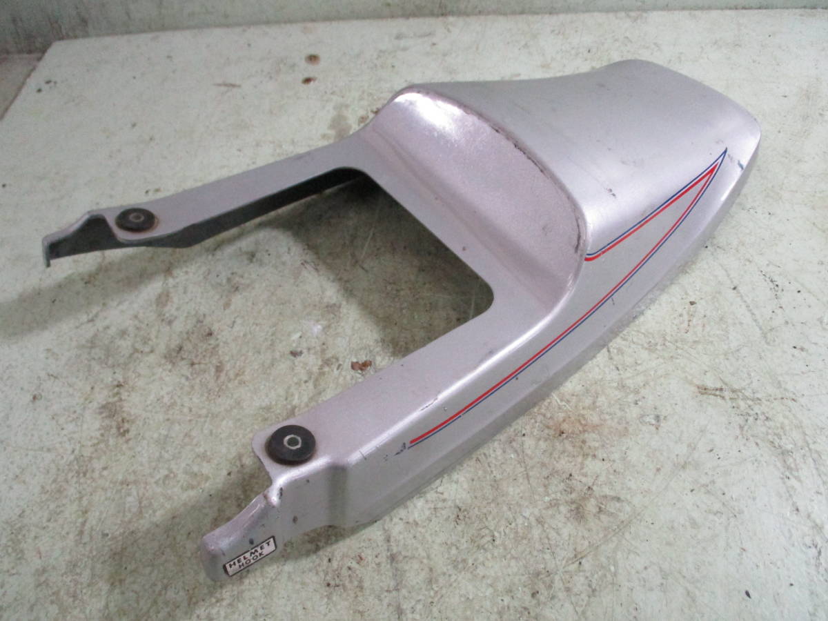 カワサキ KZ650 Z650 ザッパー テールカウル (検 KZ750 KZ1000 Z900