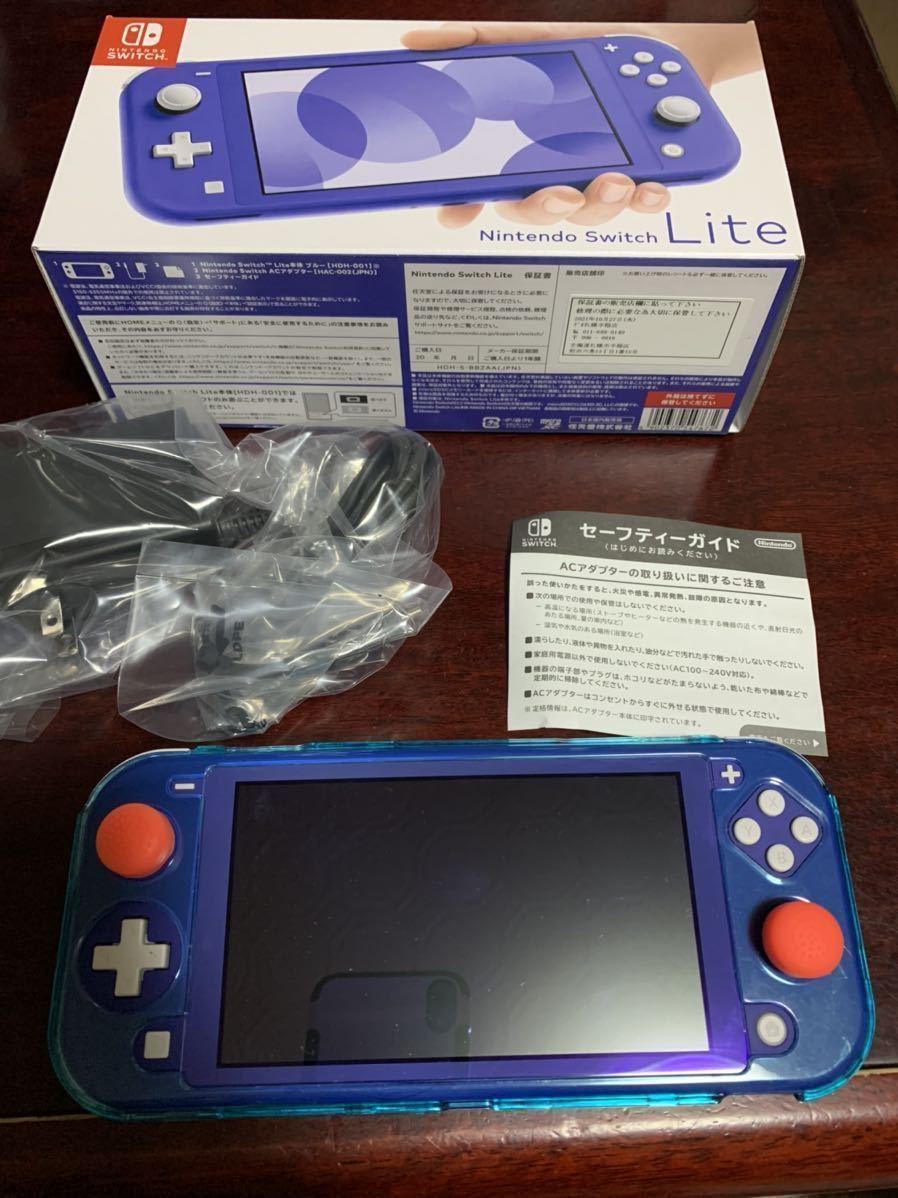 美品☆動作良好】Nintendo Switch Lite ブルー 任天堂 ニンテンドー