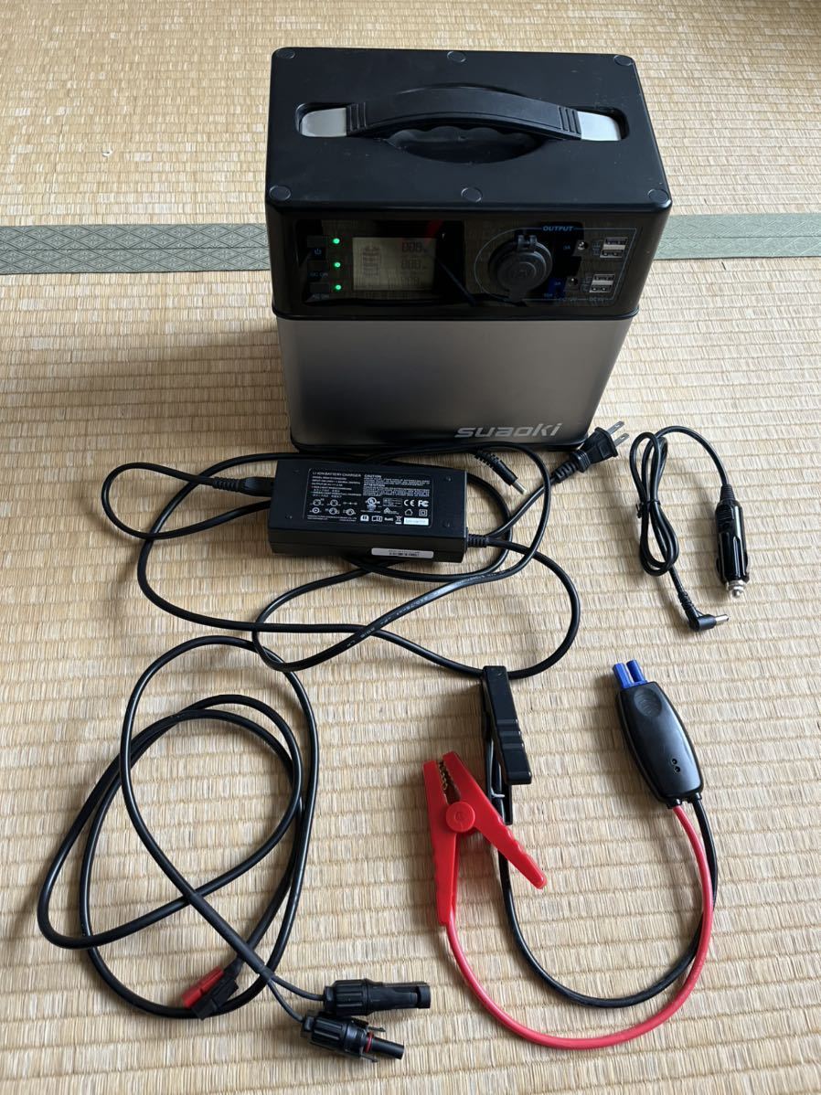 suaoki PS5B ポータブル電源(ソーラーパネル、太陽電池)｜売買された 