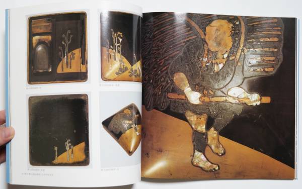 写真集「MOA美術館」　昭和62（1987）年第22刷発行　美術館の外内観：茶室・庭園・ホールなど/美術品（図録）：絵画・陶芸・書など32作品_画像3