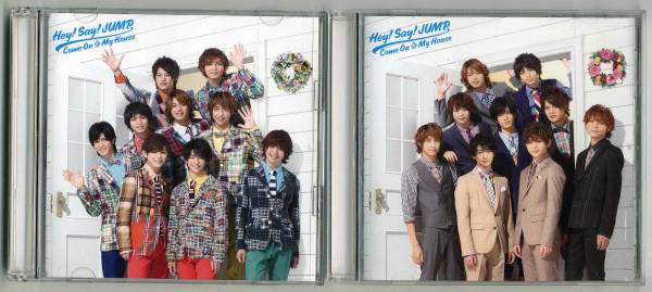 ∽♪∽ Hey!Say!JUMP『Come On A My House（初回限定盤１＋２）２枚セット 2CD+DVD』_画像1