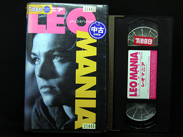 * rental VHS* Leo mania LEO MANIA(1998)* America * title * Leonardo * DiCaprio 