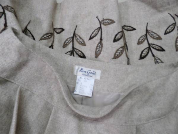 【13258】　Bon　Gout　裾デザイン付き　(スカート)●日本製_画像3
