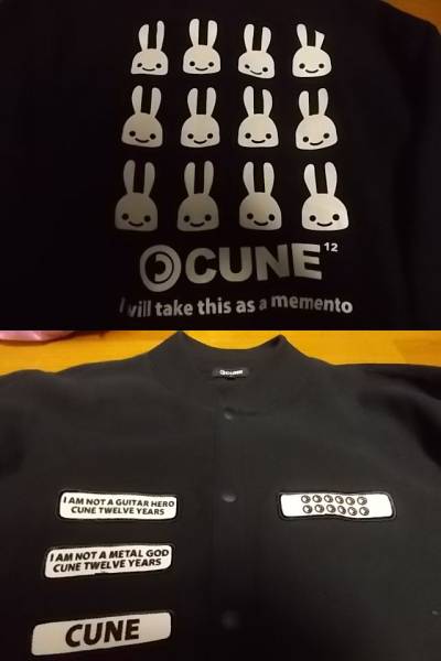 送料無料 cune キューン うさぎ スウェット スタジャン L 12匹 12周年記念モデル？？_画像1