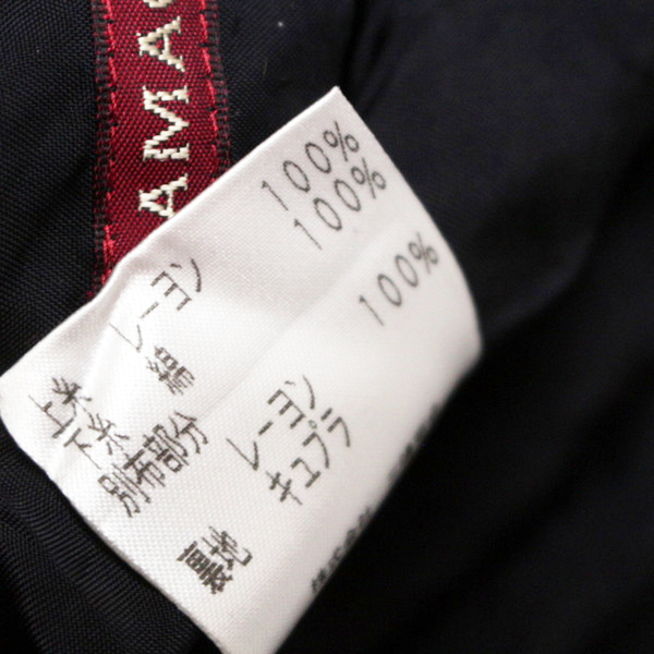 美品 AMACA アマカ 株 三陽商会 □ 春 夏 【97%OFF!】 刺繍 レース柄 
