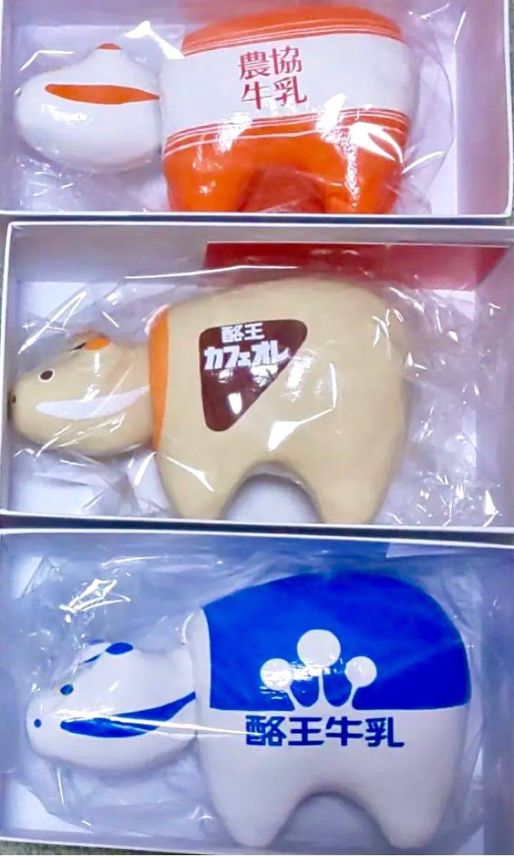 赤べこ 酪王 農協牛乳 コラボ 白河だるま総本舗 赤べこ 酪王 農協牛乳 コラボ 白河だるま総本舗