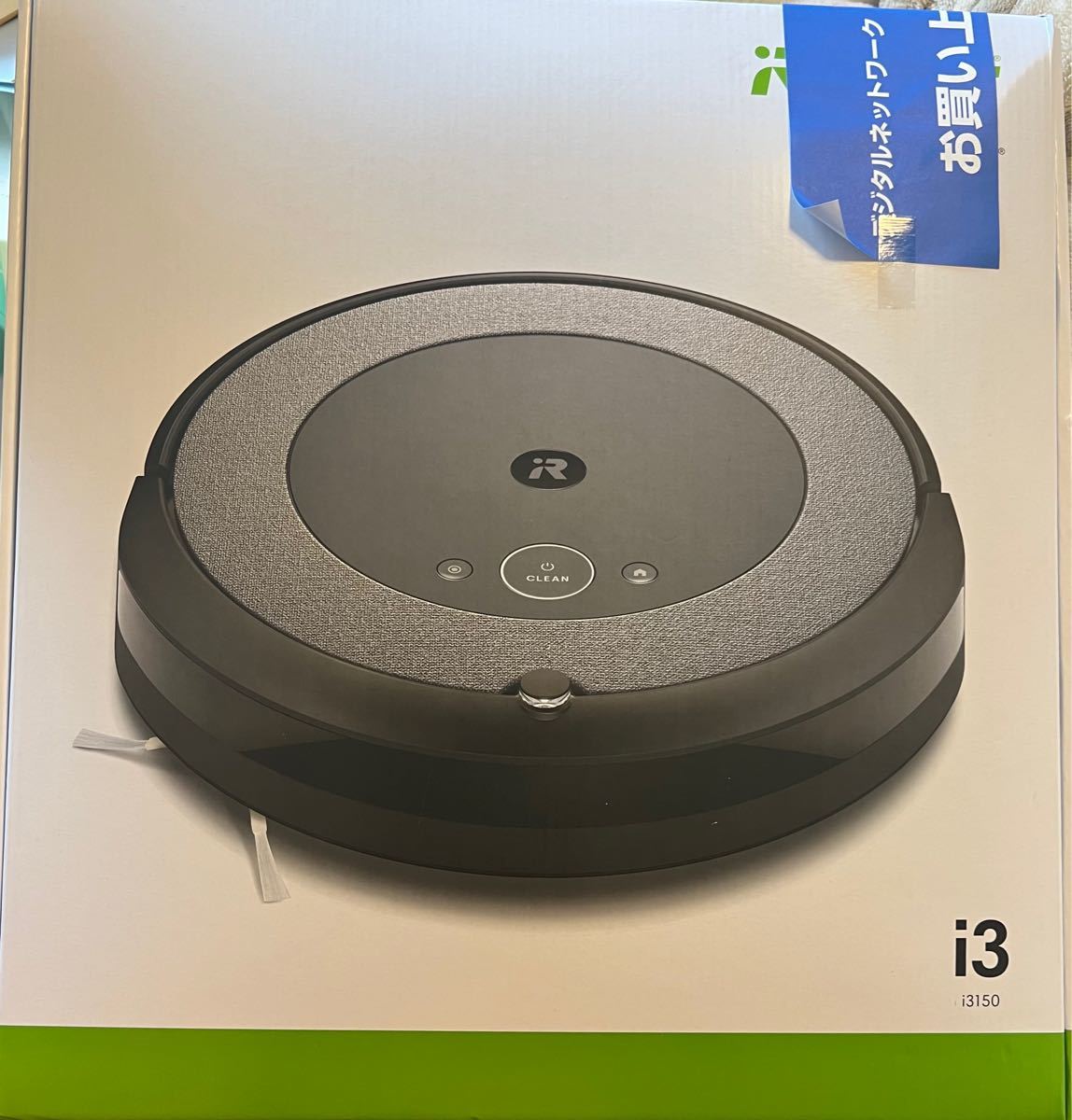 ルンバ i3 新品未使用 iRobot ルンバe5 Roomba www.sman50-jkt.sch.id