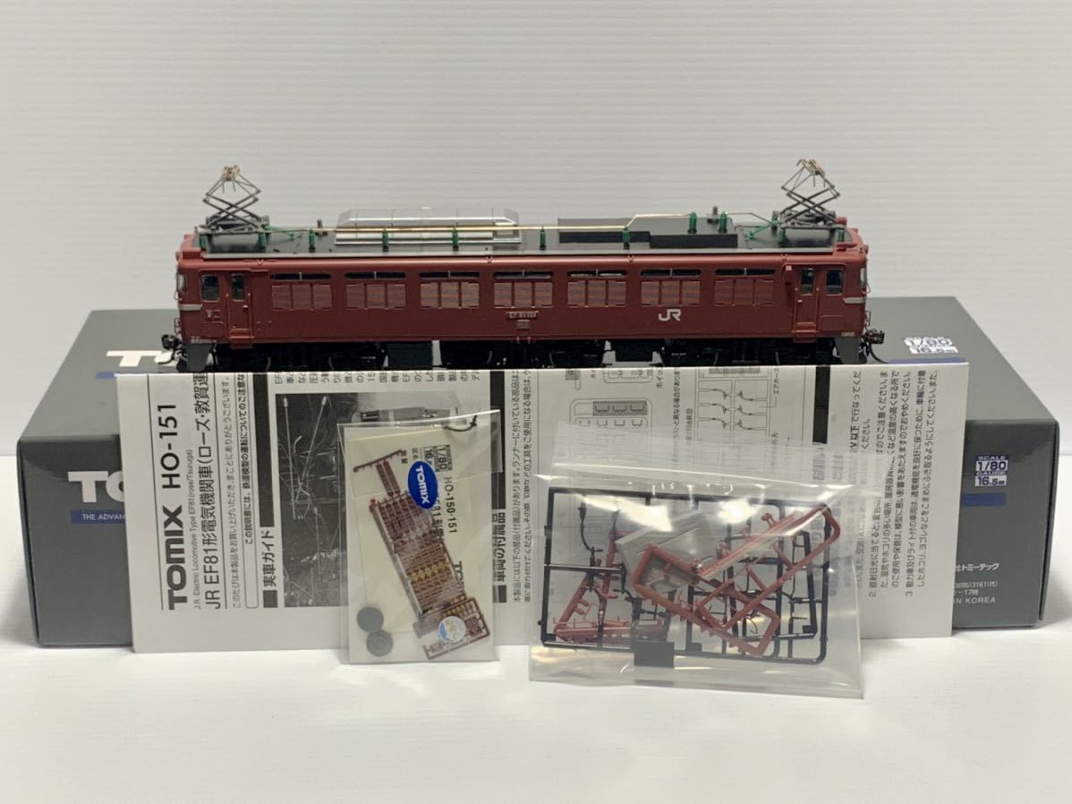 16番】☆TOMIX HO-151 EF81形電気機関車(ローズ・敦賀運転所 16番】☆TOMIX HO-151 EF81形電気機関車(ローズ・敦賀運転所
