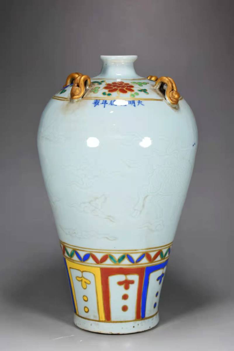大明宣德年製古陶磁器五彩描金開窗刻工龍鳳紋四系梅瓶手絵極細工置物