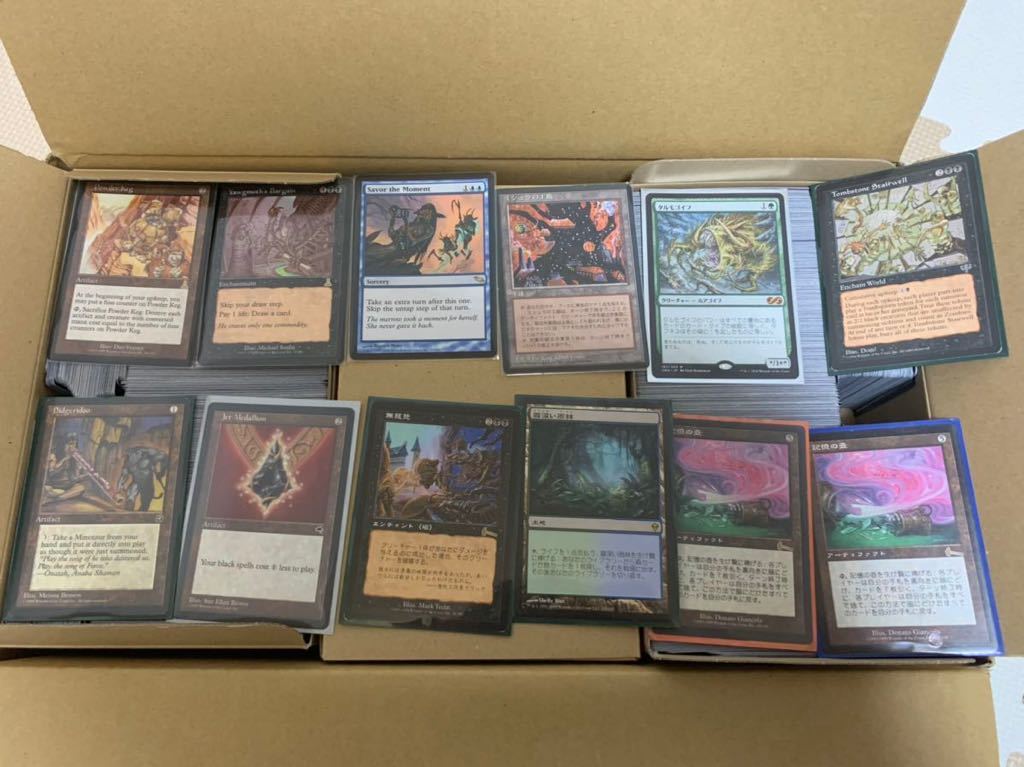 mtg 引退 大量 まとめ【神話レア、レア4000枚以上】 www.anac-mali.org