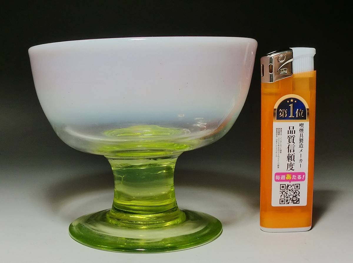 ◇大正~昭和初期//和硝子 縁桃赤乳白青暈し三色 ◇大正~昭和初期//和硝子 縁桃赤乳白青暈し三色