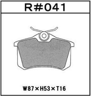 ■AUDI A4 (8E) 2.0/2.0 Attraction 低ダストブレーキパッド GLAD Hyper-PREMIUM R#041 リア