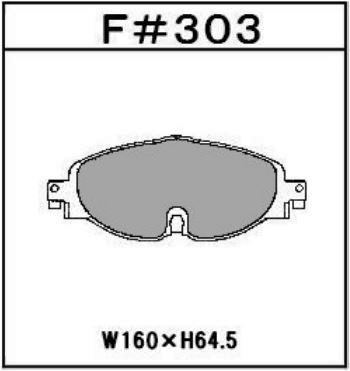 ■AUDI TT(8S) Coupe 1.8 TFSI FF FVCJS 低ダストブレーキパッド GLAD Hyper-PREMIUM F#303 フロント