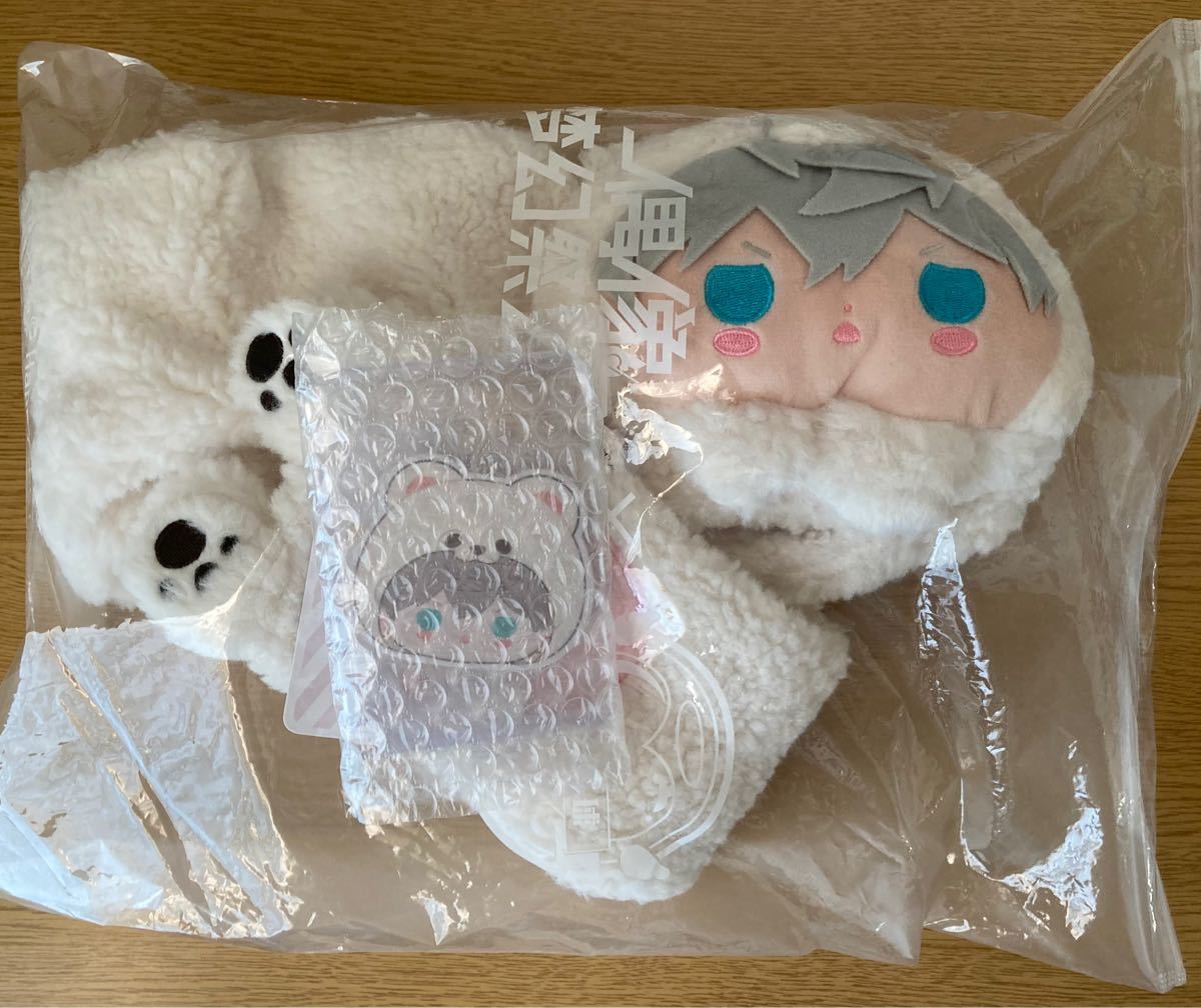 PayPayフリマ|あんスタ 中国限定 ぬいぐるみマフラー 瀬名泉 あんさんぶるスターズ PayPayフリマ|あんスタ 中国限定 ぬいぐるみマフラー 瀬名泉 あんさんぶるスターズ