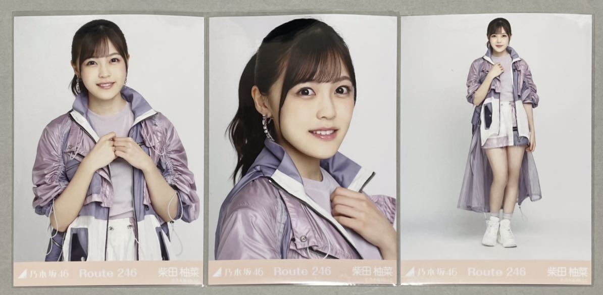 Yahoo!オークション - 乃木坂46 柴田柚菜 WEB SHOP限定 Route246 Yahoo!オークション - 乃木坂46 柴田柚菜 WEB SHOP限定 Route246