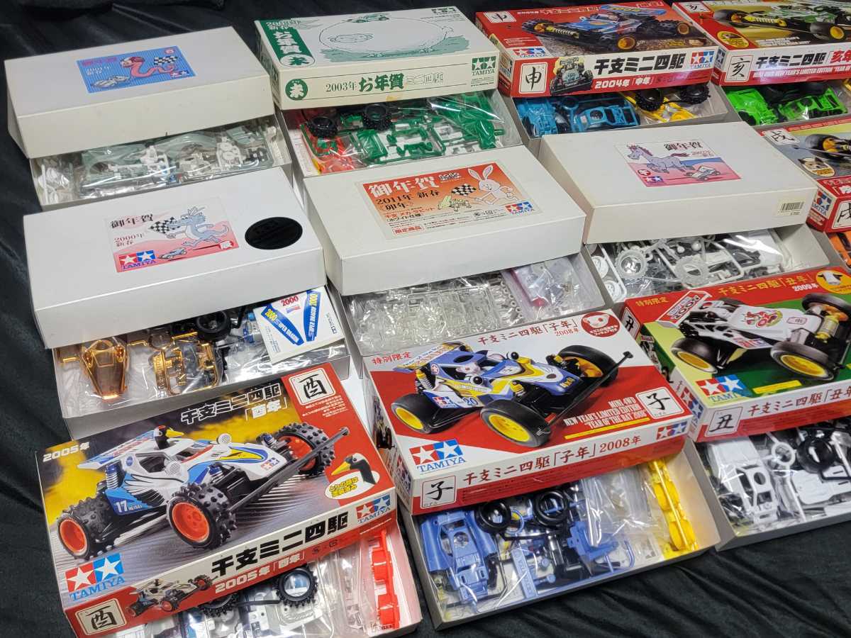 ミニ四駆 タミヤ 限定 干支 全12台セット 新品未組立品 ミニ四駆 タミヤ 限定 干支 全12台セット 新品未組立品
