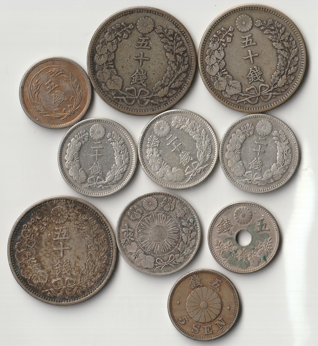 1円~ おたからや☆W0221-17 日本古銭 竜20銭銀貨 明治29年/竜50銭 ...