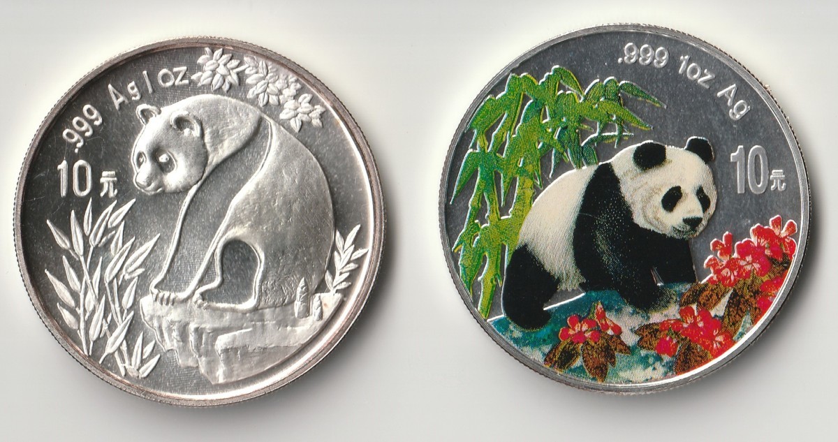 1円~ おたからや☆W0320-33 中国1993・1997年 パンダ10元銀貨 計2枚