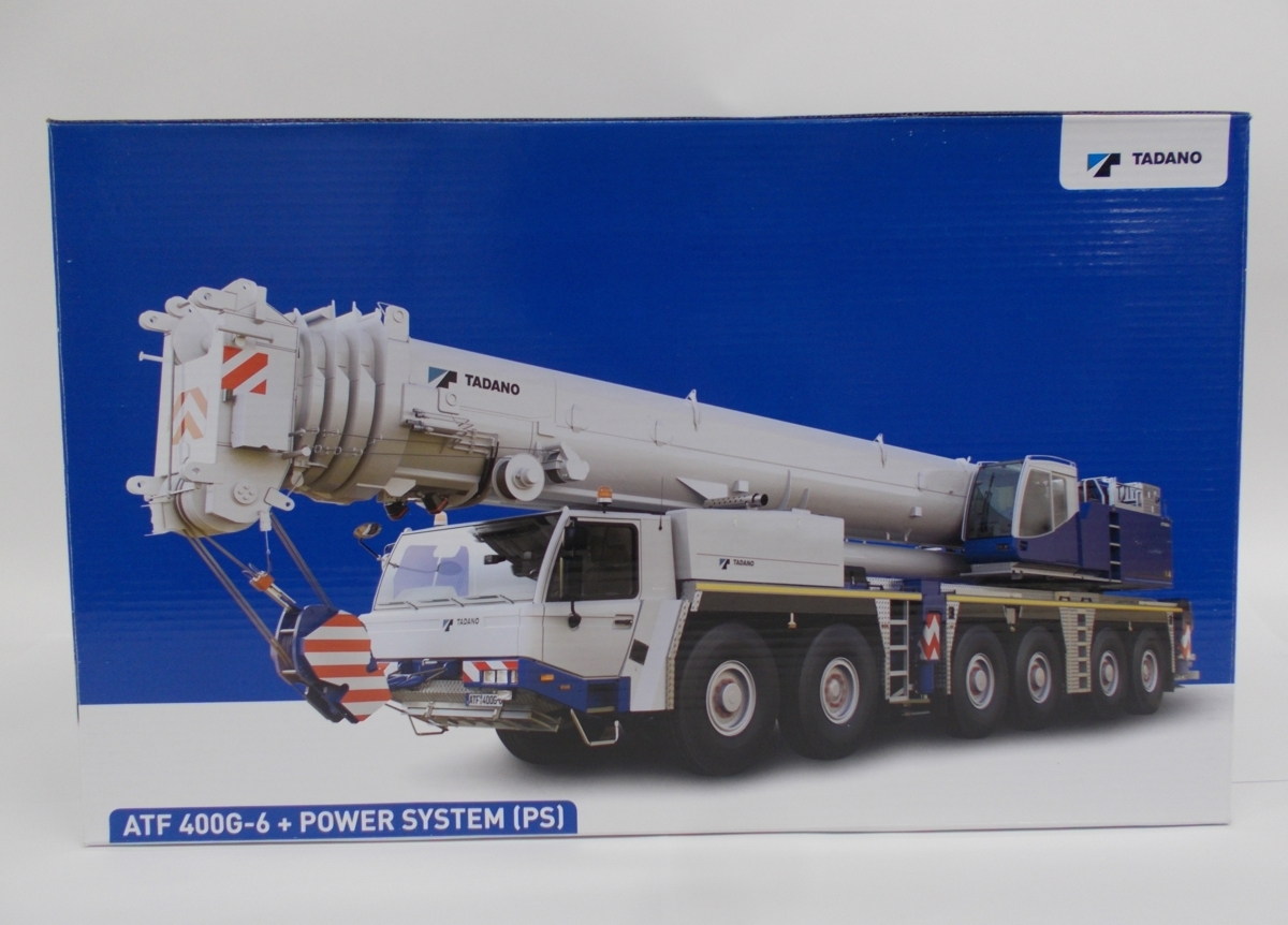 TADANOタダノ ATF400G-6 LUFFINGJIBセット-
