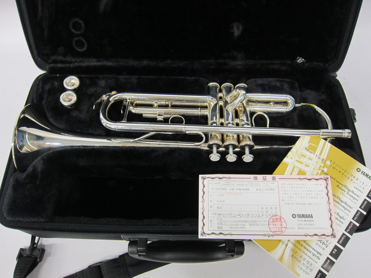 大人気新作 トランペット YTR3335s 専用」ヤマハ YAMAHA 銀メッキ