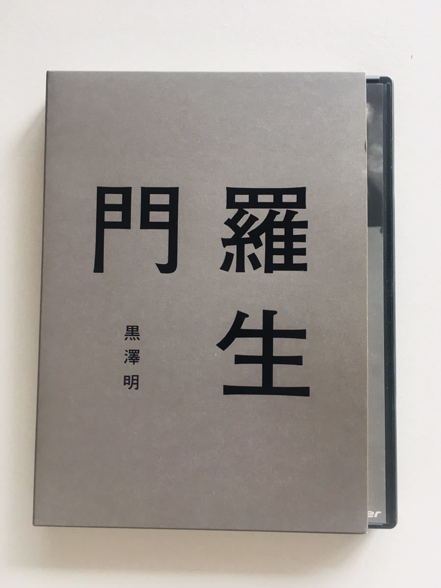 最大93%オフ! レンタル落ち 修羅の群れ VHS 松方弘樹 菅原文太