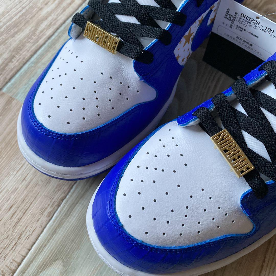 国内正規 新品 21SS Supreme Nike SB Dunk Low Og Qs Blue US9.5 27.5