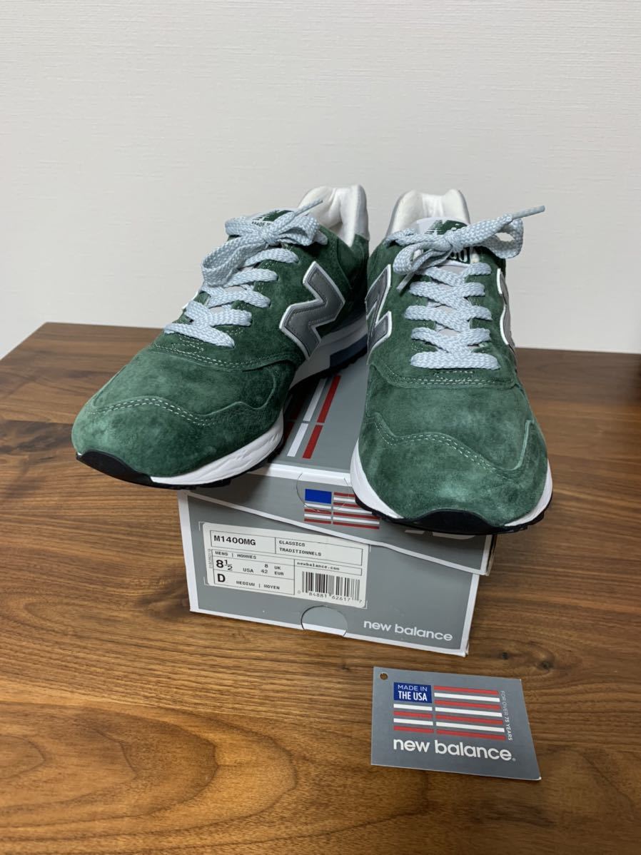 送料無料新品 new balance ニューバランス M1400MG 1400 グリーン