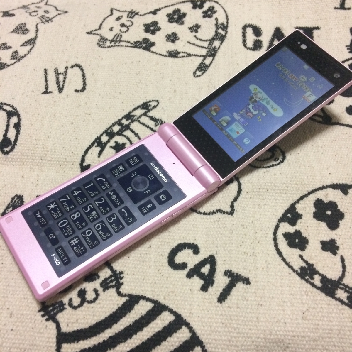 【まとめ買い】 新品未使用DOCOMO P-01F 携帯電話本体