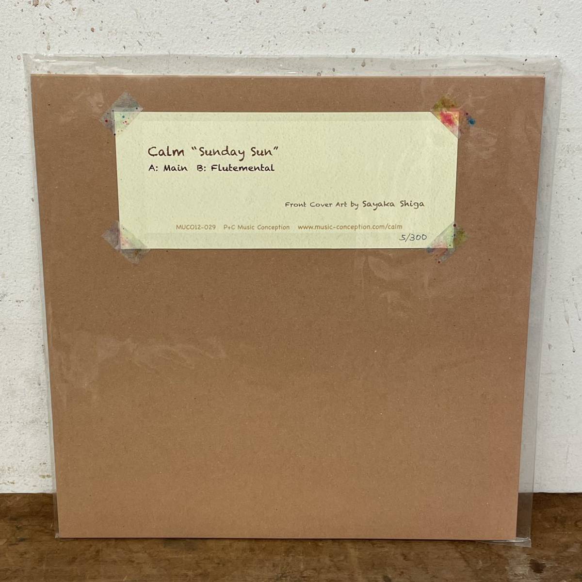 CALM Sunday Sun 新品未使用 送料込み レア盤 Yahoo!オークション - CALM カーム Sunday Sun 12inch アナログ