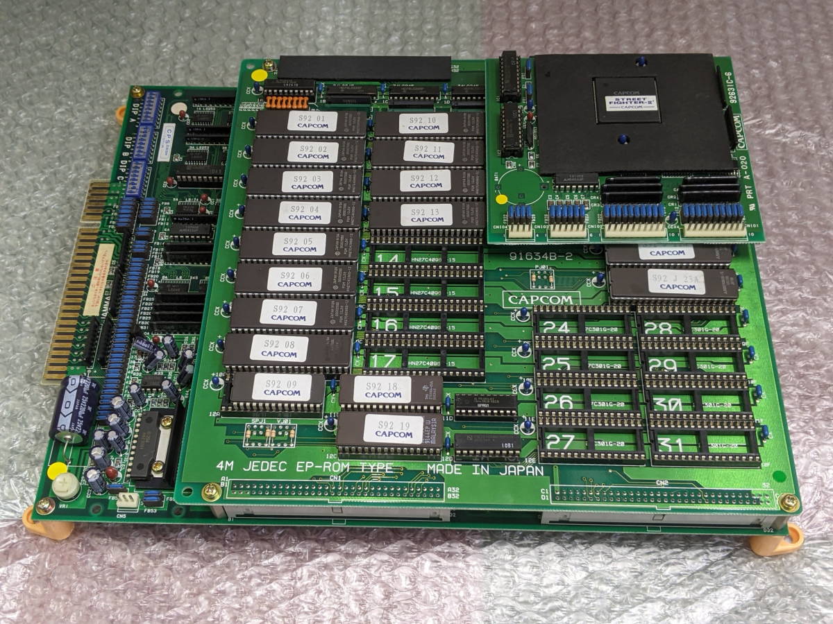 CAPCOM CPS-1 ストリートファイター II ダッシュ ② CAPCOM CPS-1 ストリートファイター II ダッシュ ②
