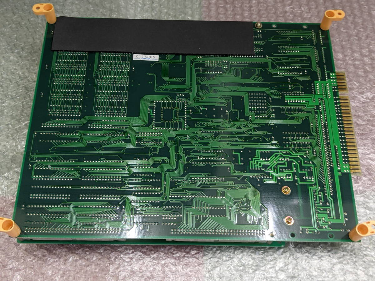 CAPCOM CPS-1 ストリートファイター II ダッシュ ② CAPCOM CPS-1 ストリートファイター II ダッシュ ②