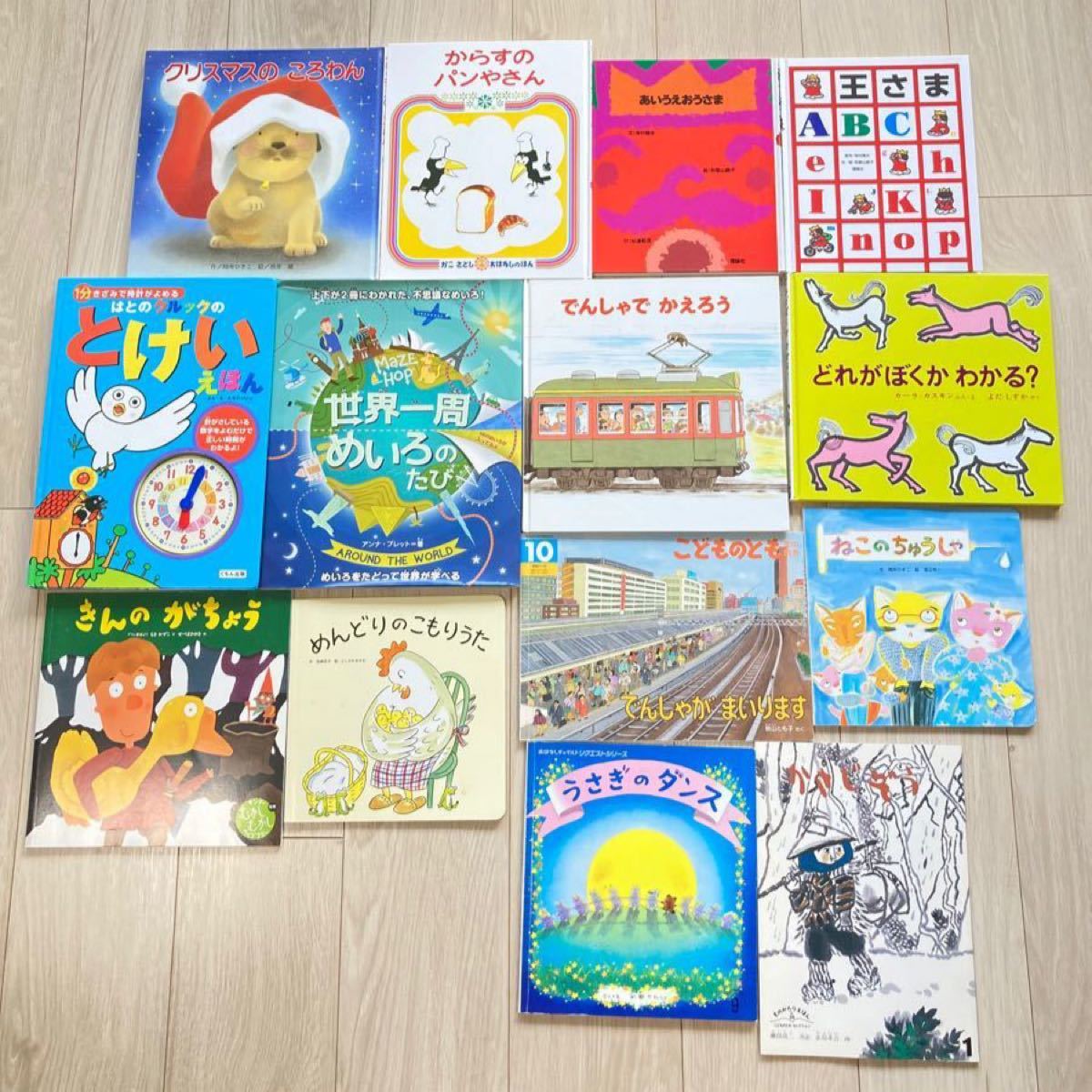 保証 絵本まとめ売り 2歳~4歳 年少 asakusa.sub.jp