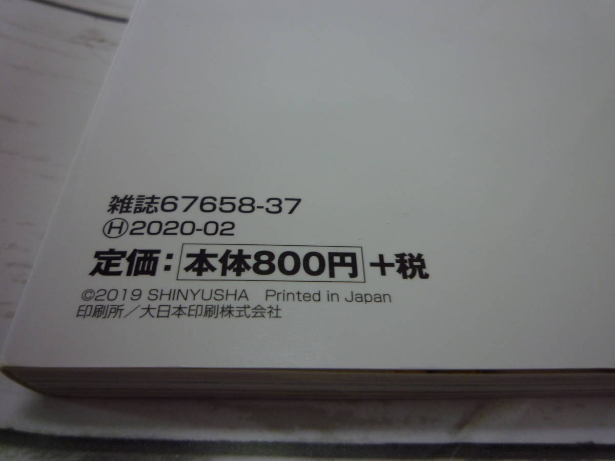 item_image_8