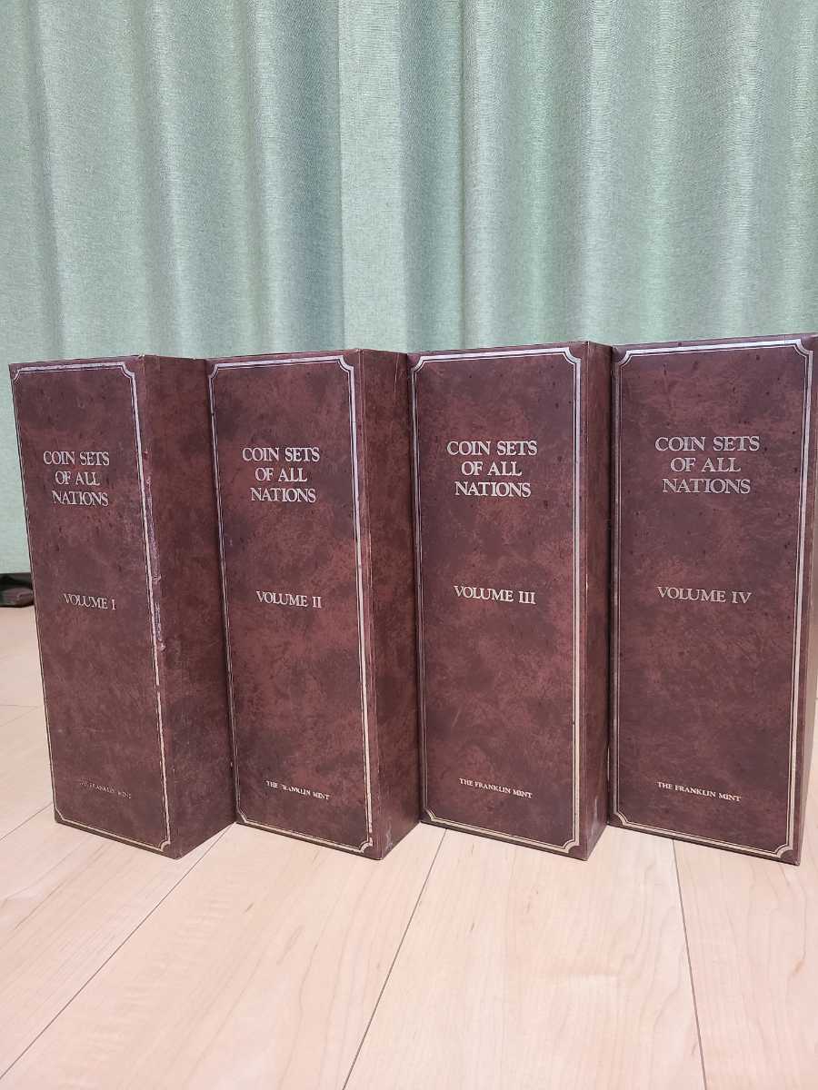 フランクリンミント社 COIN SETS OF ALL NATIONS 世界の国々のコイン