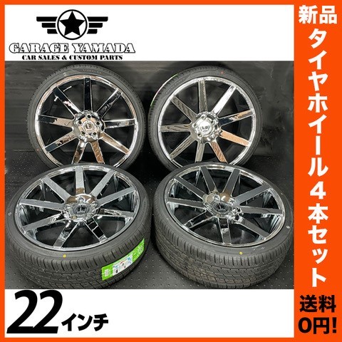 SALE/55%OFF】 新品 送料無料 LUXXX ALLOY ラッキースター クローム