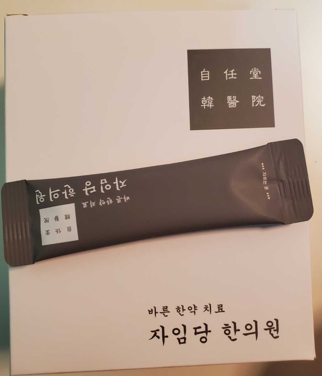 全巻初版・帯付き》【全巻セット】水島新司 『ドカベン』文庫版 全巻初版・帯付き》【全巻セット】水島新司 『ドカベン』文庫版