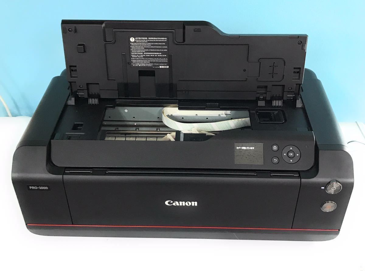 22年春の イメージプログラフ Imageprograf インクジェットプリンター Pro 1000 Canon キヤノン 対応 ブラック 有線lan 無線lan搭載 A3プリンタ Www Comisariatolosandes Com 22年春の イメージプログラフ Imageprograf インクジェットプリンター Pro 1000 Canon キヤノン 対応 ブラック 有線lan 無線lan搭載 A3プリンタ Www Comisariatolosandes Com
