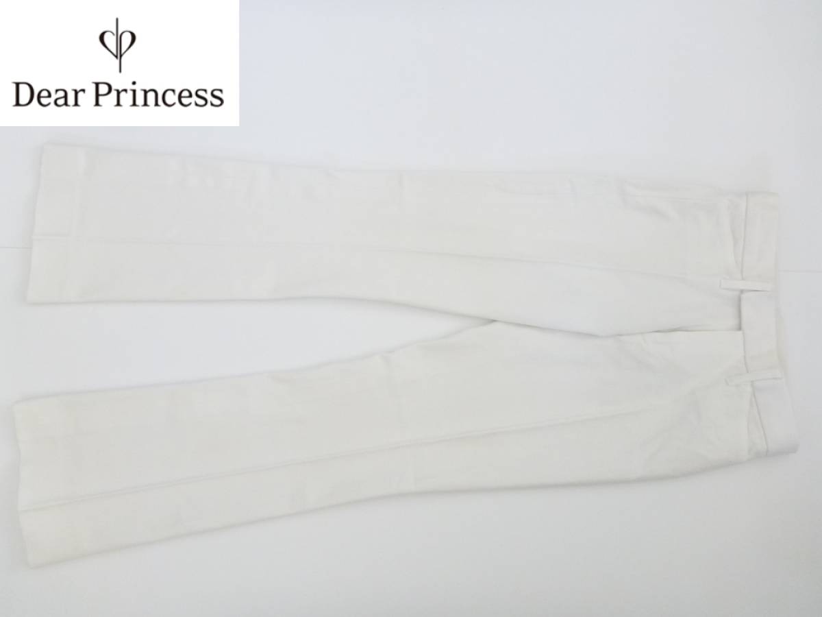 item_image_1