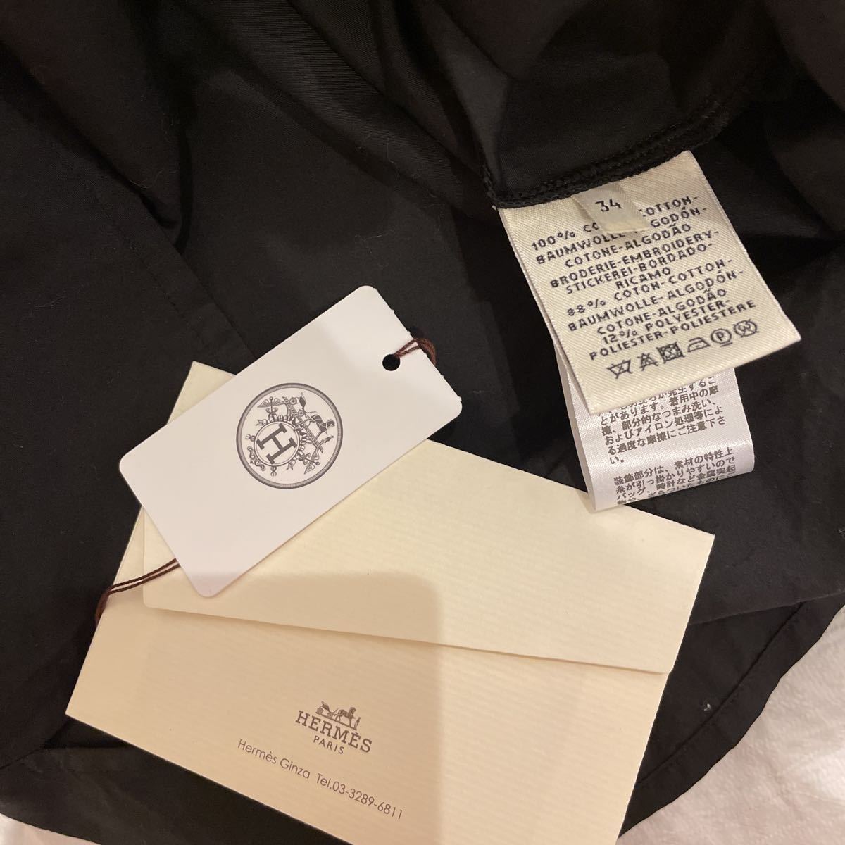 最落なし! 2021ss エルメス ワンピース チュニック カフタン カフタン