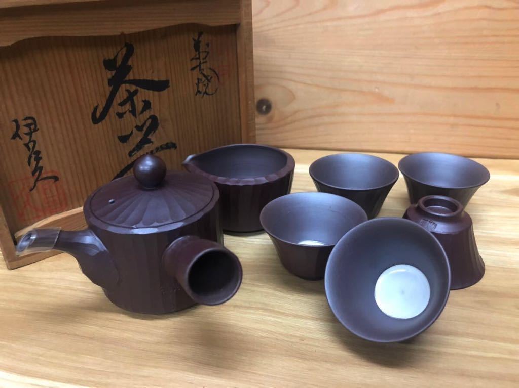 ◆新品◆萬古焼/伊呂久窯/煎茶器揃◆茶器/煎茶道具◆割烹/懐石/料亭/旅館◆未使用/当店長期展示品/定価から値下げ