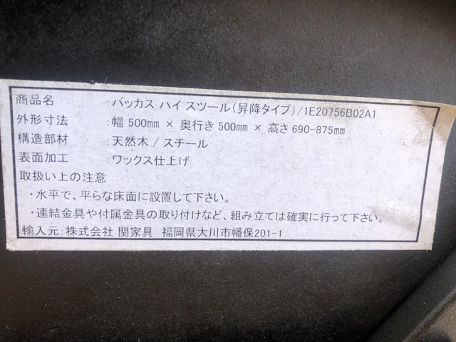 本物 新品 5000 80用 Franck Muller カサブランカ フランクミュラー ベルト レッド 純正 艶あり 人気ブランド多数対象 純正 本物 新品 5000 80用 Franck Muller カサブランカ フランクミュラー ベルト レッド 純正 艶あり 人気ブランド多数対象 純正