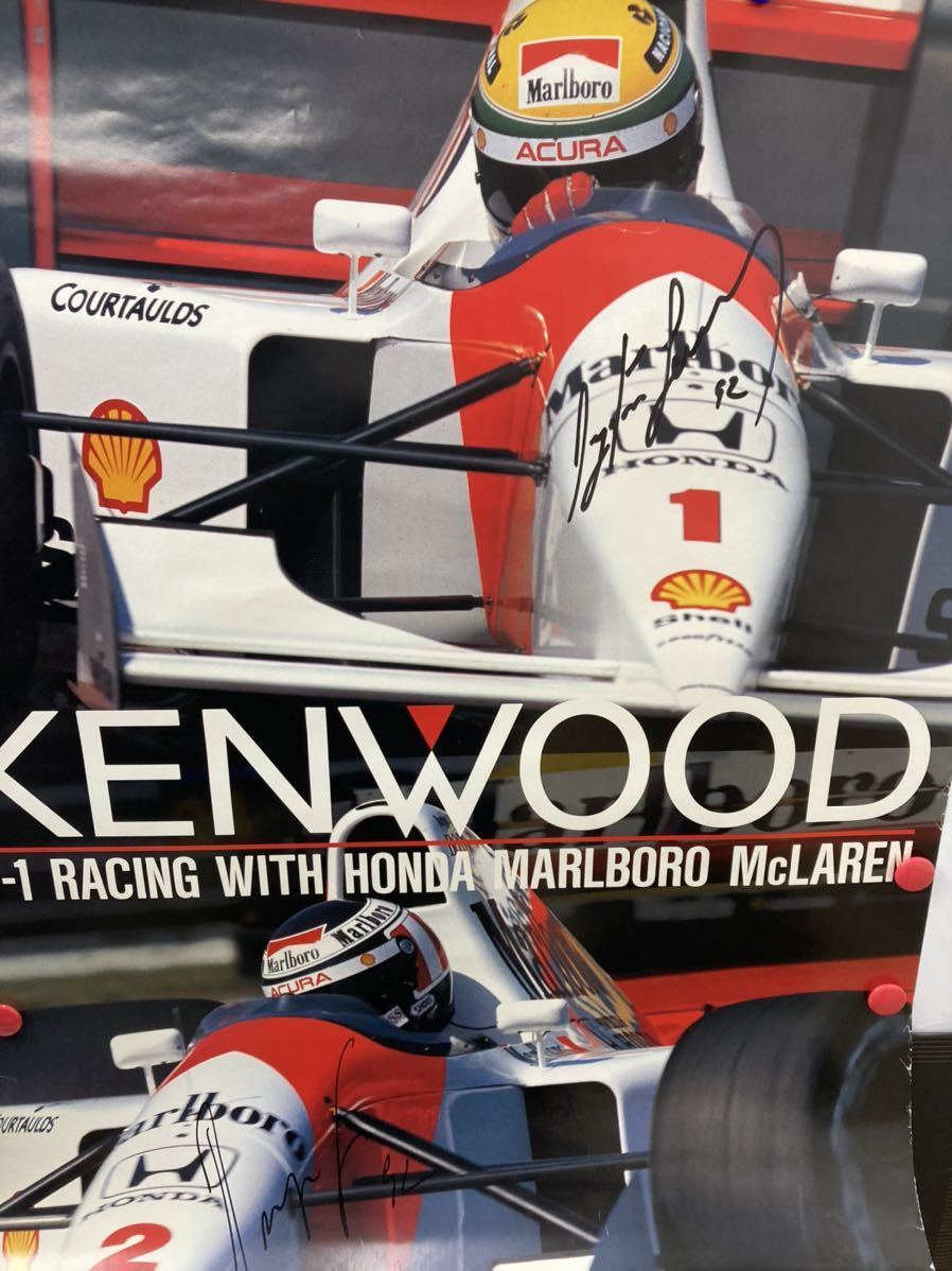 正規 限定 希少 アイルトン・セナ直筆サイン F1 - lagauge.com 正規 限定 希少 アイルトン・セナ直筆サイン F1 - lagauge.com